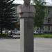 Памятник Г.С. Титову в городе Барнаул