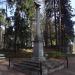 Мемориальная колонна в честь императора Николая I в городе Архангельское
