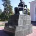 Памятник А. Шогенцукову в городе Нальчик