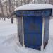 Заброшенный киоск «Игровые автоматы» в городе Магнитогорск