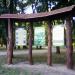 Ecological trail park stand in Zhytomyr city