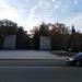 Стела с барельефом в городе Харьков