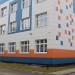 Средняя школа № 5 в городе Балабаново
