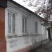 Дом Назира Катханова (ru) in Nalchik city