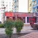 Фитнес-клуб «Акварели Sport Club» в городе Вишнёвое