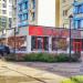 Фитнес-клуб «Акварели Sport Club» в городе Вишнёвое