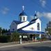 Храм в честь иконы Божией Матери Всех скорбящих Радость в городе Севастополь