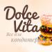 Магазин «Dolce Vita» в городе Казань