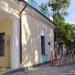 Памятная доска о депортации крымских немцев в городе Феодосия