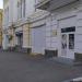 Памятная доска Е. А. Фурцевой в городе Феодосия