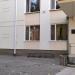 Памятная доска В. Л. Гауфлеру в городе Феодосия