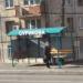 Остановка общественного транспорта «Ул. Сурикова» в городе Хабаровск