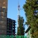 Башня сотовой связи ПАО «МегаФон» в городе Краснодар