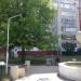 Фонтан «Парящий камень» в городе Киров