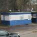 Вагончик в городе Дубна