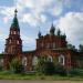 Церковь Иоанна Богослова