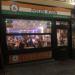 Royal India (nl) in Ghent city