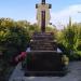 Памятник «Жертвам большевистского террора» 1918–1922 гг. в городе Феодосия