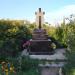 Памятник «Жертвам большевистского террора» 1918–1922 гг. в городе Феодосия