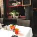 Aroma (nl) in Ghent city