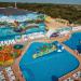 Аквакомплекс Nova Paradise в городе Энгельс