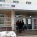 МФЦ «Мои документы» в городе Казань