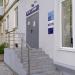 Отделение почтовой связи «Феодосия 8» в городе Феодосия