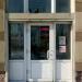 Магазин «Продукты» в городе Казань