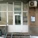 Банк «Акибанк» в городе Казань