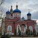 Территория собора Рождества Пресвятой Богородицы в городе Орехово-Зуево