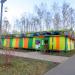 Аттракцион «Автодром» в городе Нижнекамск