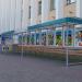 Остановка «БелГУТ» в городе Гомель