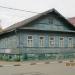 Кимрская ветеринарная лаборатория в городе Кимры