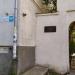 Памятная доска на месте казарм 52-го Виленского полка в городе Феодосия