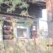 Демократическая ул., 34 в городе Кимры