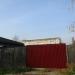 Строящийся дом в городе Кимры
