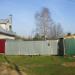 ул. Звиргздыня, 37б в городе Кимры