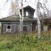 Руинированный дом в городе Кимры