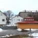 Неработающий магазин «Авокадо» в городе Сергиев Посад