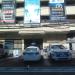 Cable Link Building (en) in Lungsod Quezon city