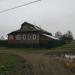ул. Мичурина, 63 в городе Кимры