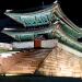 숭례문(남대문) in 서울특별시 city