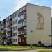 ул. Юности, 8 в городе Нижнекамск
