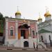 Спасская часовня при Кафедральном Спасо-Преображенском соборе (ru) in Nizhny Novgorod city