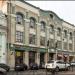 Bistro «Gavroche» in Nizhny Novgorod city