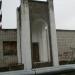 Входная арка в городе Кимры
