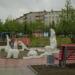 Сквер имени Б.М. Проплётина в городе Кировск