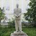 Памятник Максиму Горькому (Алексей Максимович Пешков) в городе Кировск