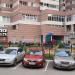 Детская площадка в городе Раменское