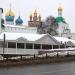 Бывший магазин сувениров в городе Сергиев Посад